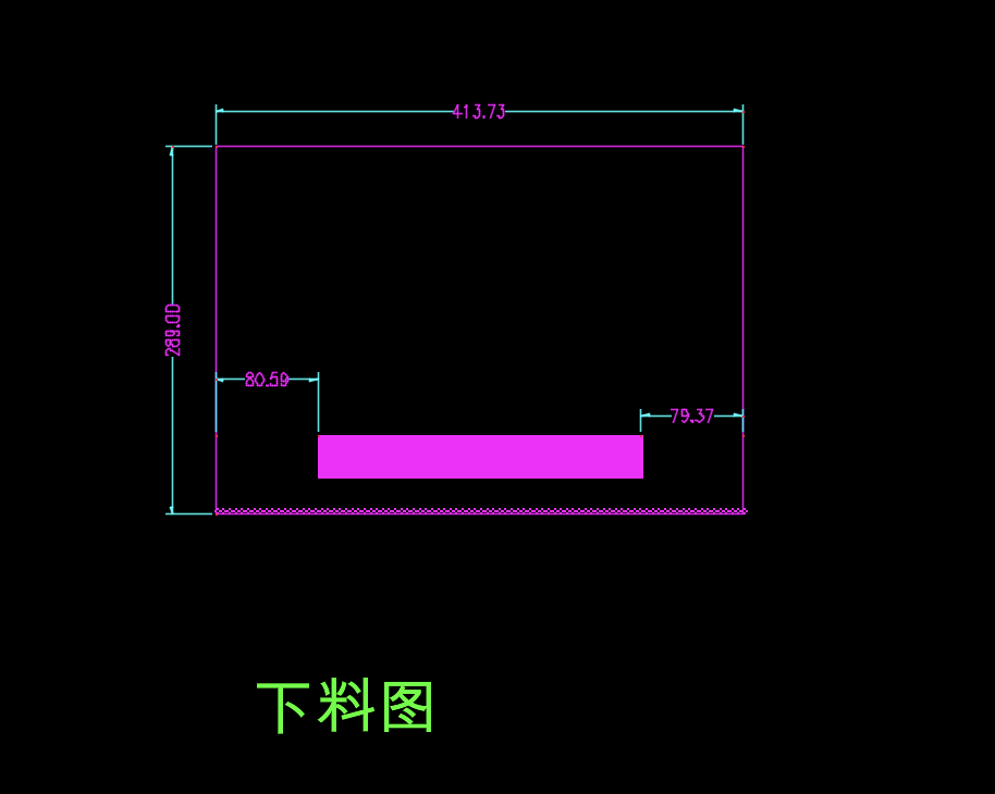 薄铝板下料冲压模具图